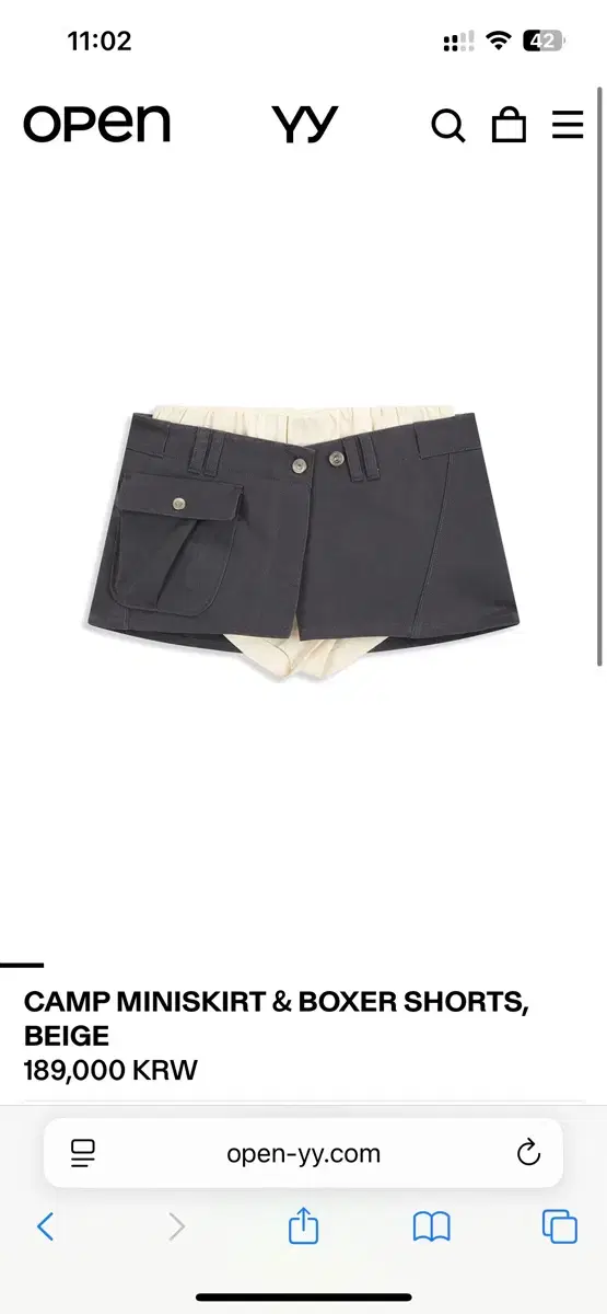 Openyy CAMP MINISKIRT & BOXER SHORTS 스커트 | 브랜드 중고거래
